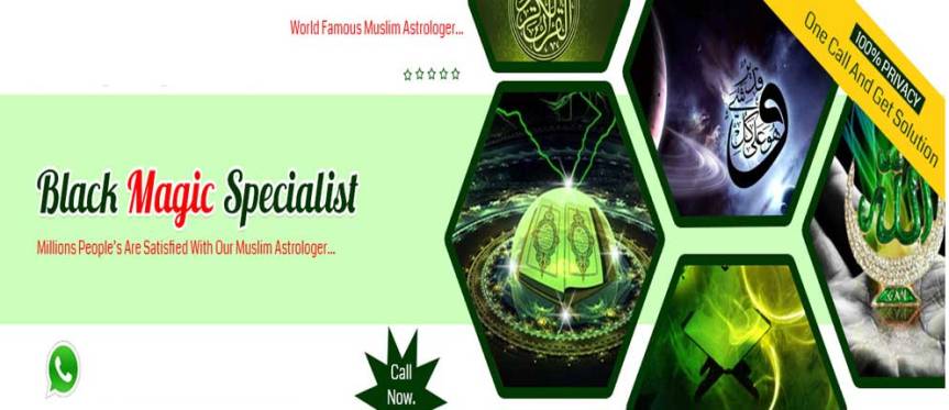 Black Magic Specialist Muslim Astrologer
